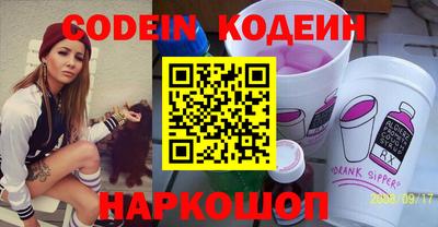 ешки Кандалакша