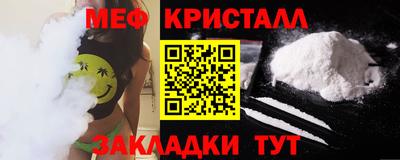 ешки Кандалакша