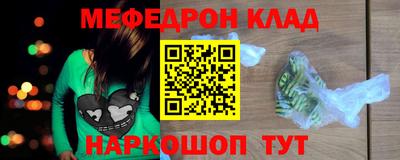 гидропоника Изобильный