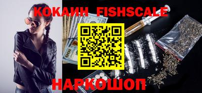 ешки Кандалакша