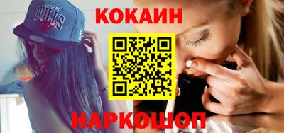альфа пвп Камышлов