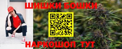 альфа пвп Камышлов