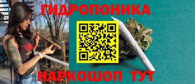 альфа пвп Камышлов