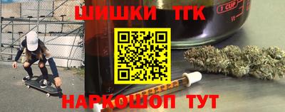 амфетамин Ипатово