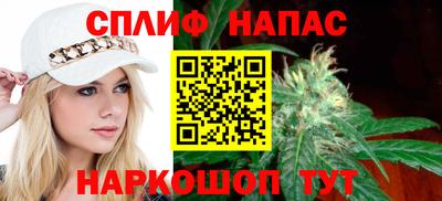соль ск Канаш