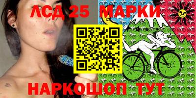 амф Ирбит