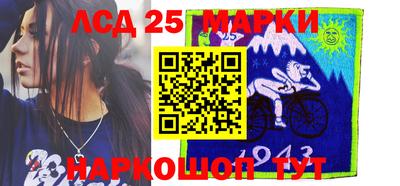 амф Ирбит
