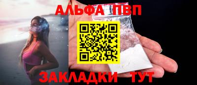 бутик Кимры