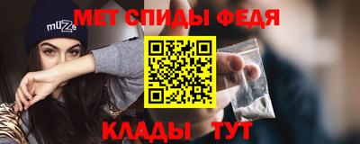 гидропоника Изобильный