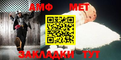 гидропоника Изобильный