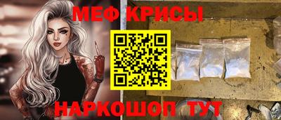 соль ск Канаш